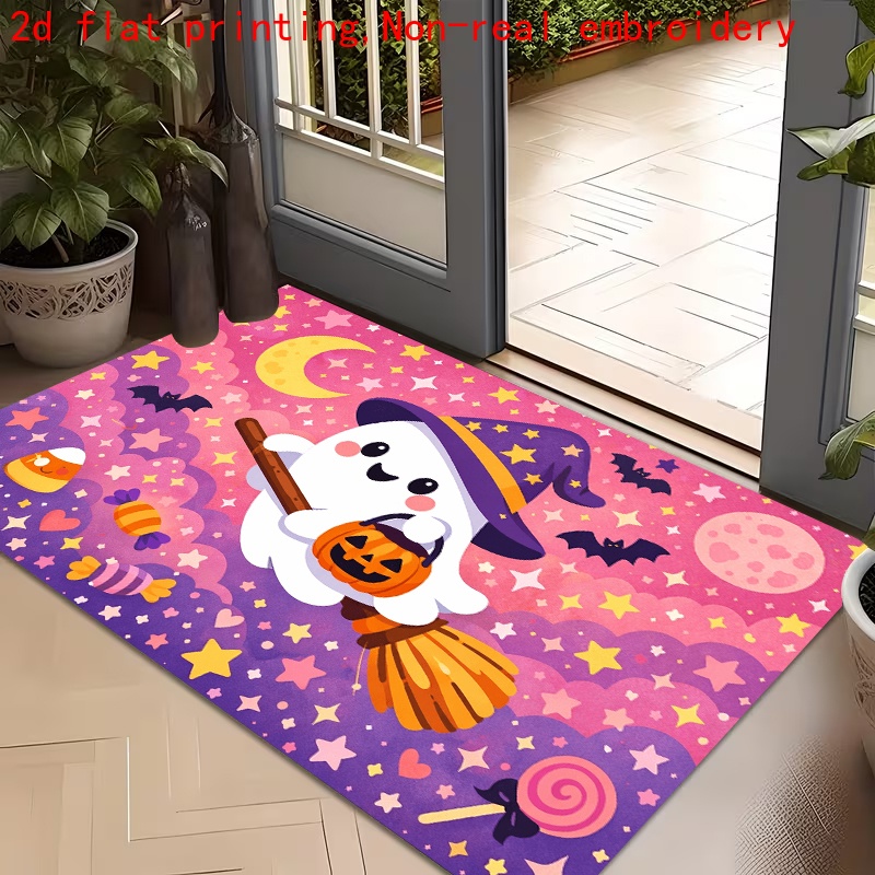 Alfombra de entrada antidesliz - Aquarium Zombie reseña y precio
